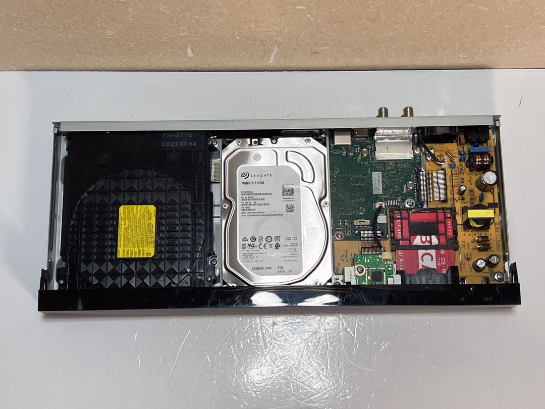 Panasonic ディーガDMR-2CW200 ブルーレイ レコーダー2021