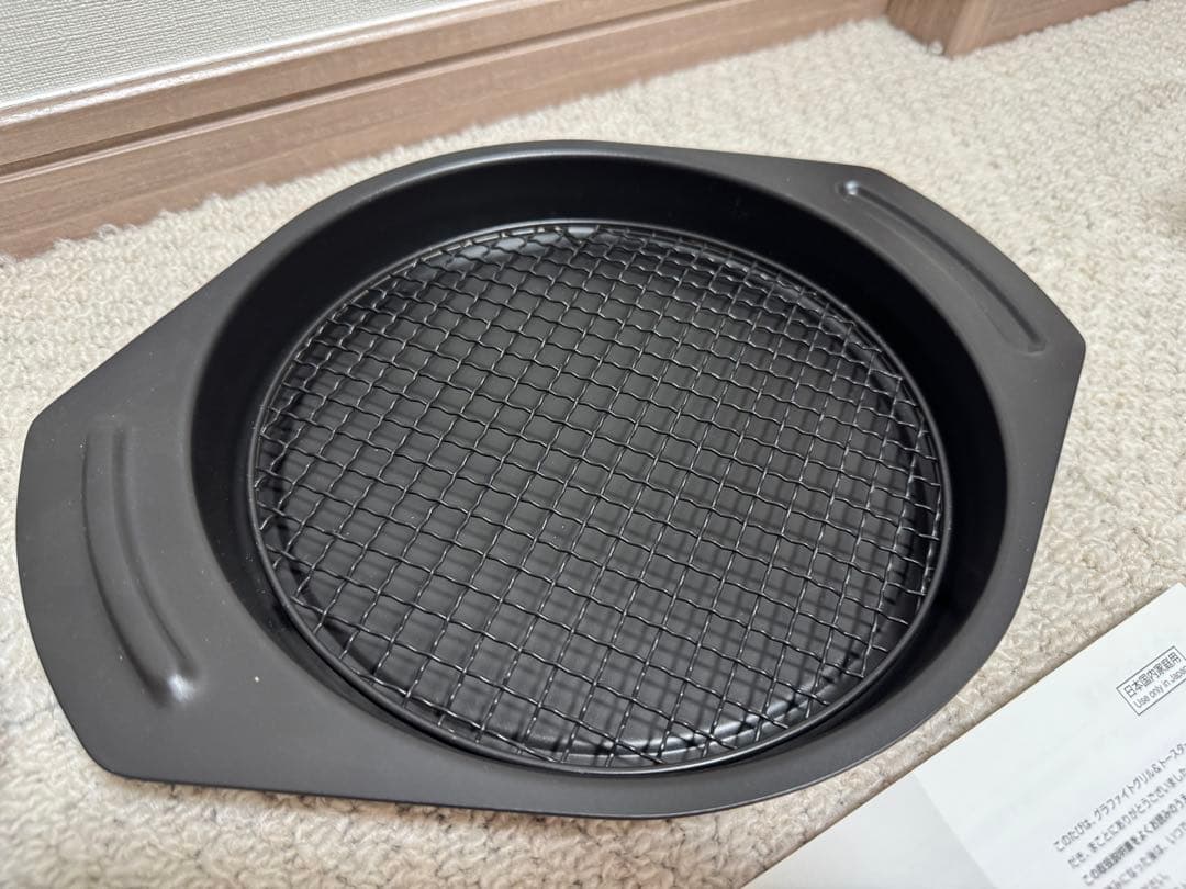 アラジン AET-G13B グラファイトグリル＆トースター