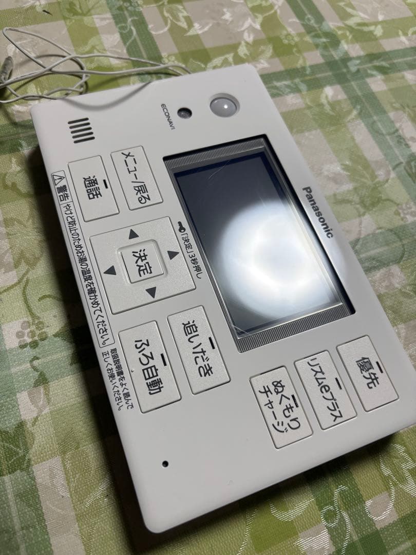Panasonic エコキュート　リモコン