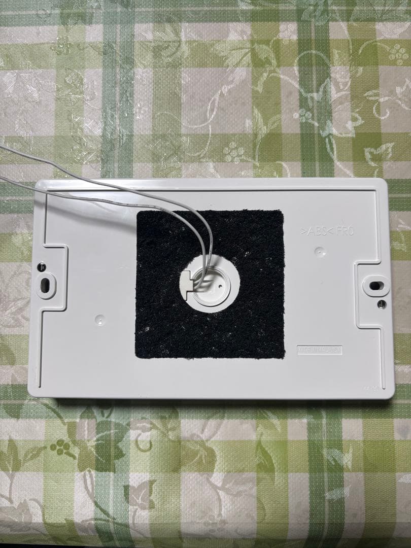 Panasonic エコキュート　リモコン