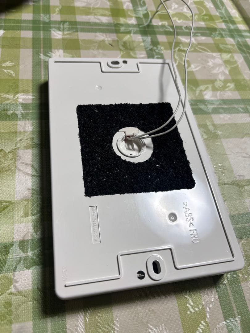 Panasonic エコキュート　リモコン