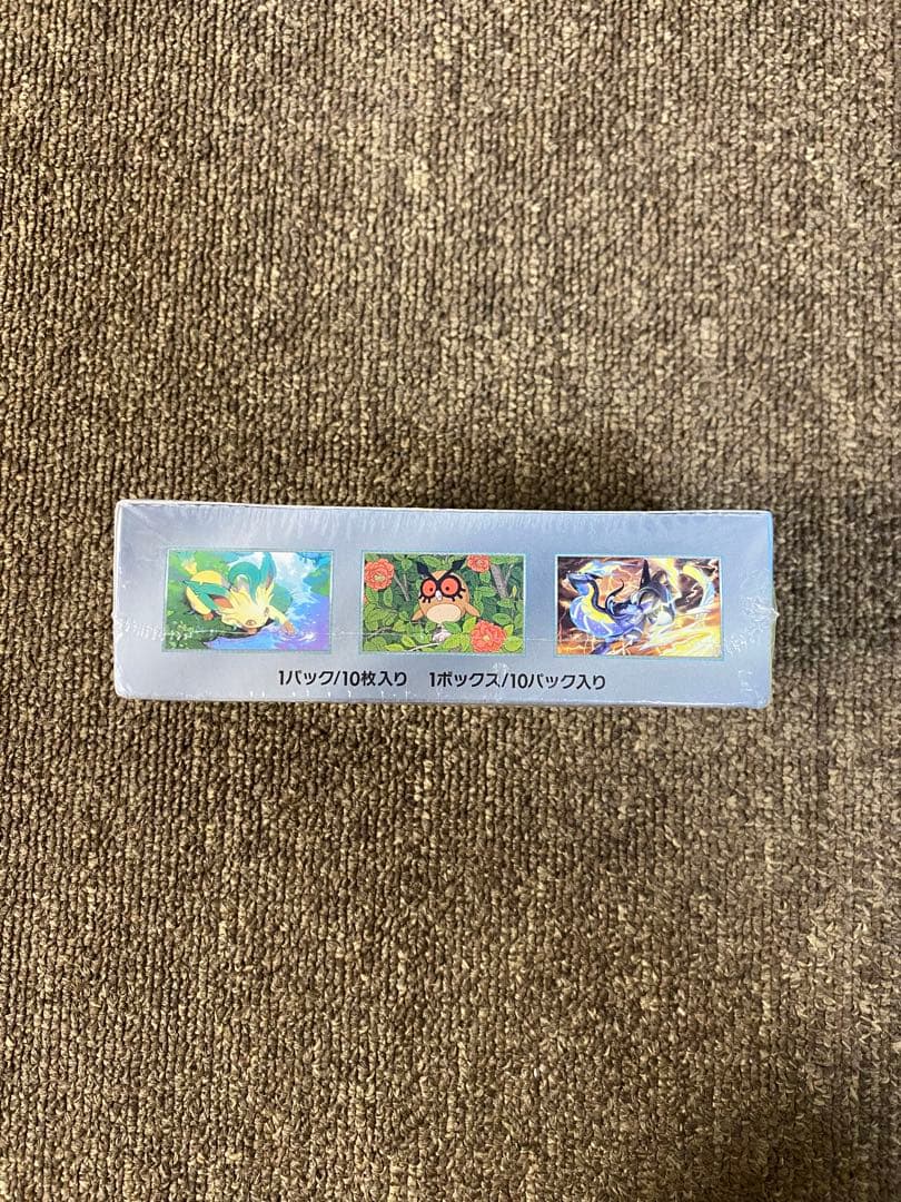 テラスタルフェスex BOX シュリンク付き