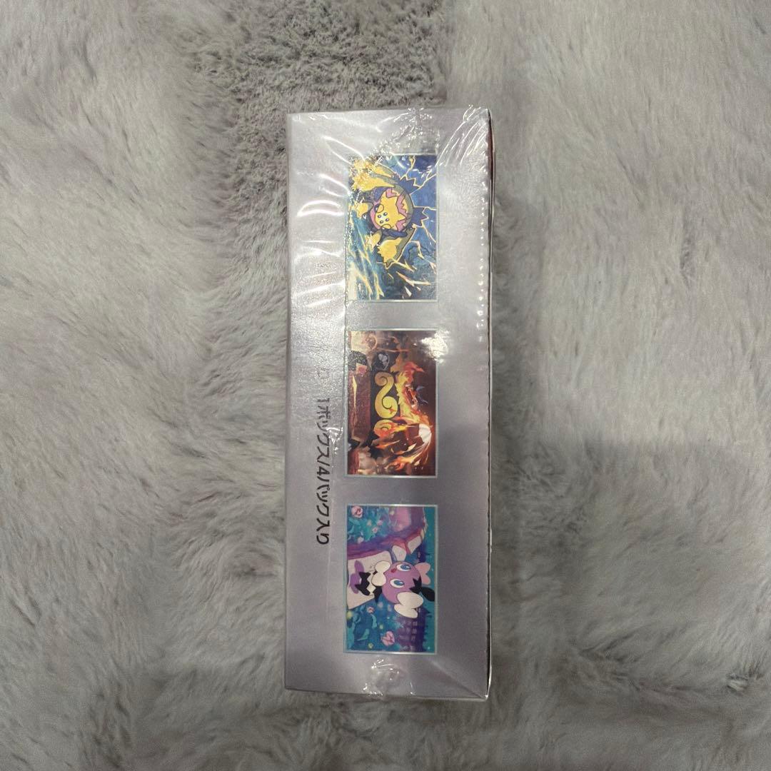 【新品未開封シュリンクつき】ホワイトフレア デラックス 1BOX ポケモンカード