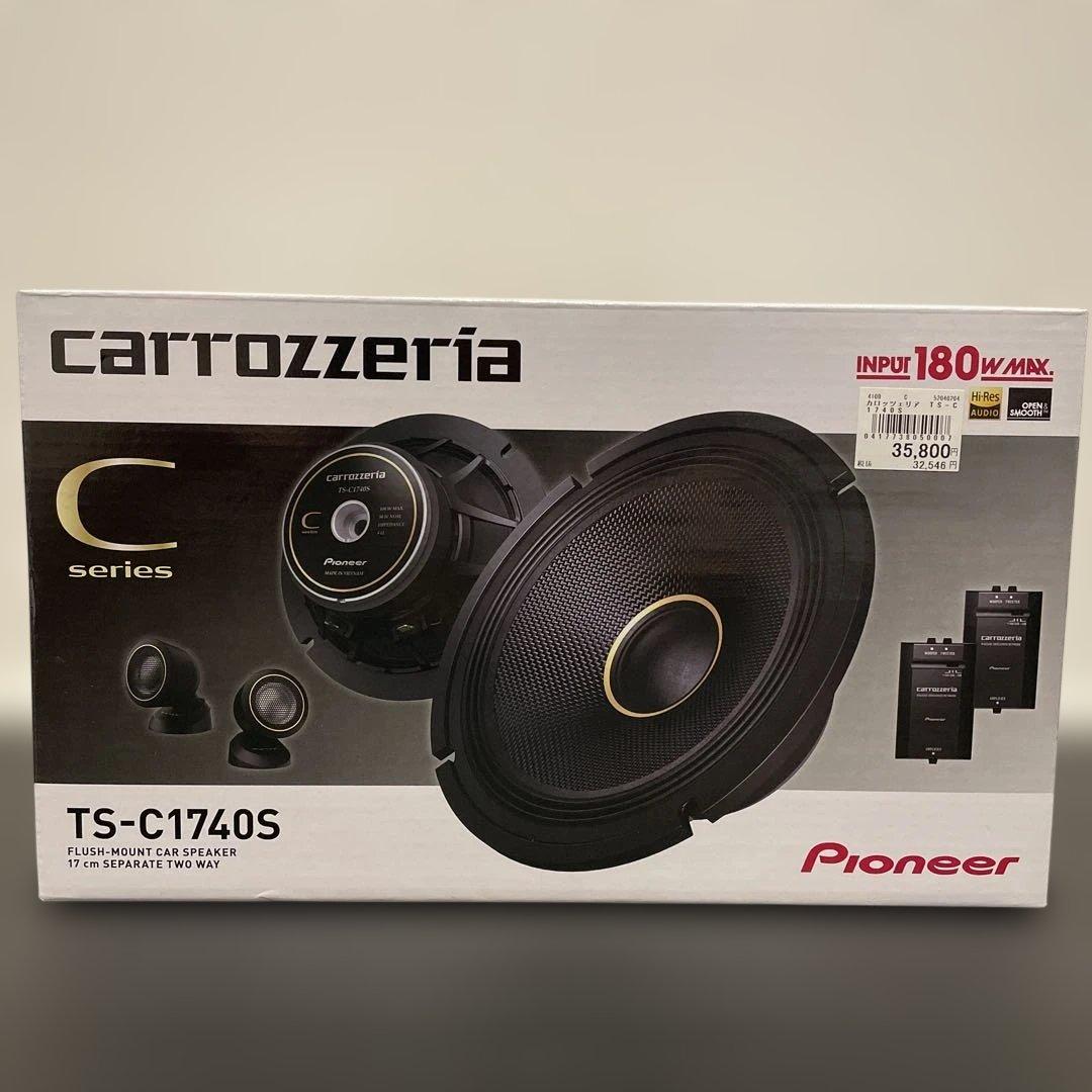 Pioneer TS-C1740S 2ウェイスピーカー