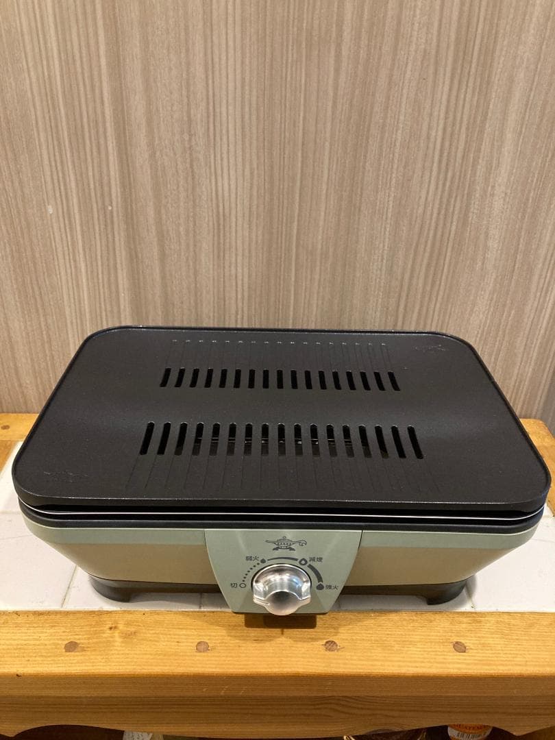 アラジン　グラファイトミニグリラー　CAG-MG7A(G)