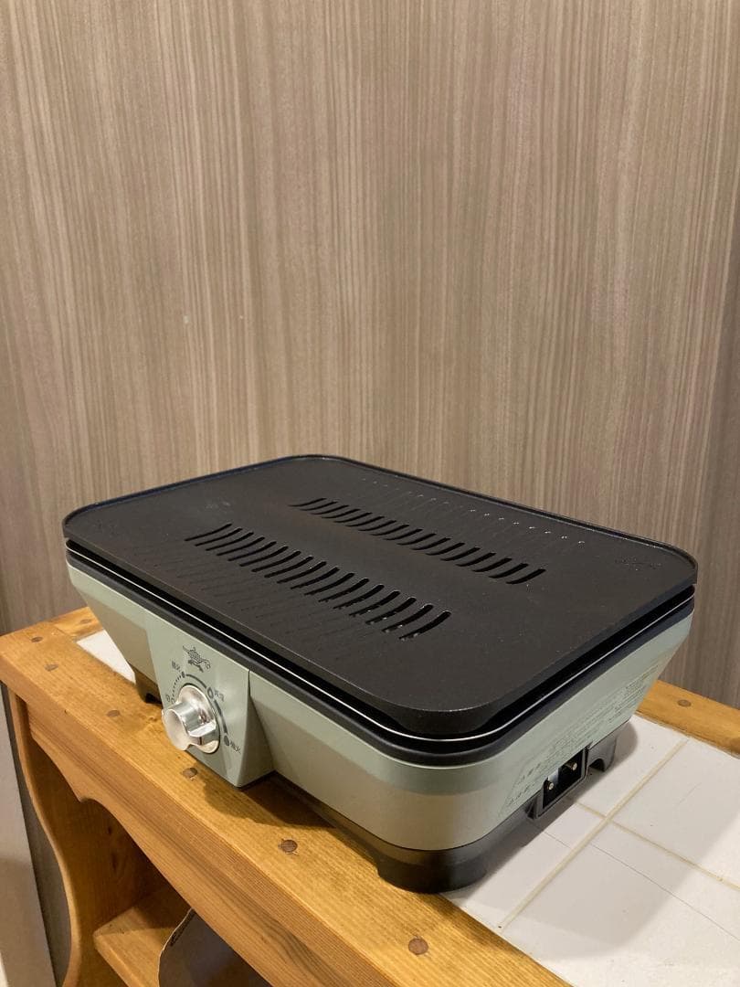 アラジン　グラファイトミニグリラー　CAG-MG7A(G)