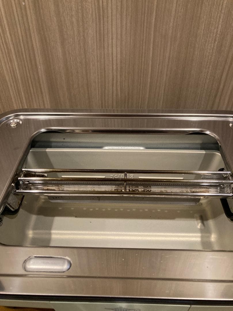 アラジン　グラファイトミニグリラー　CAG-MG7A(G)