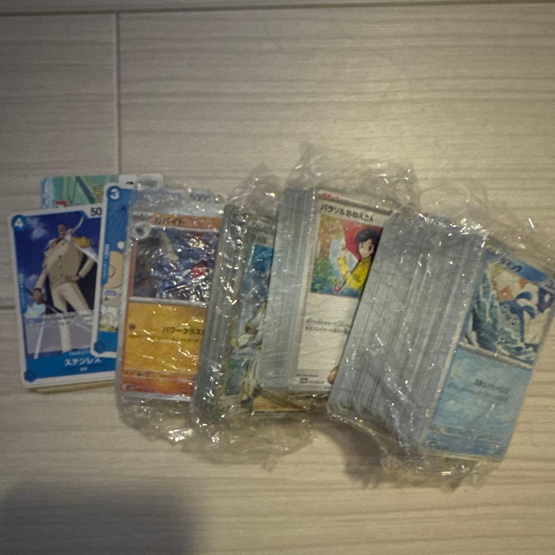 ポケモンカードゲーム Try your lucky