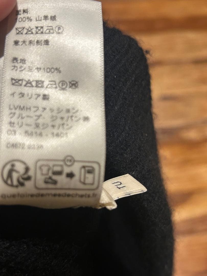 CELINE セリーヌ ニット帽 ビーニー トリオンフロゴ ブラック