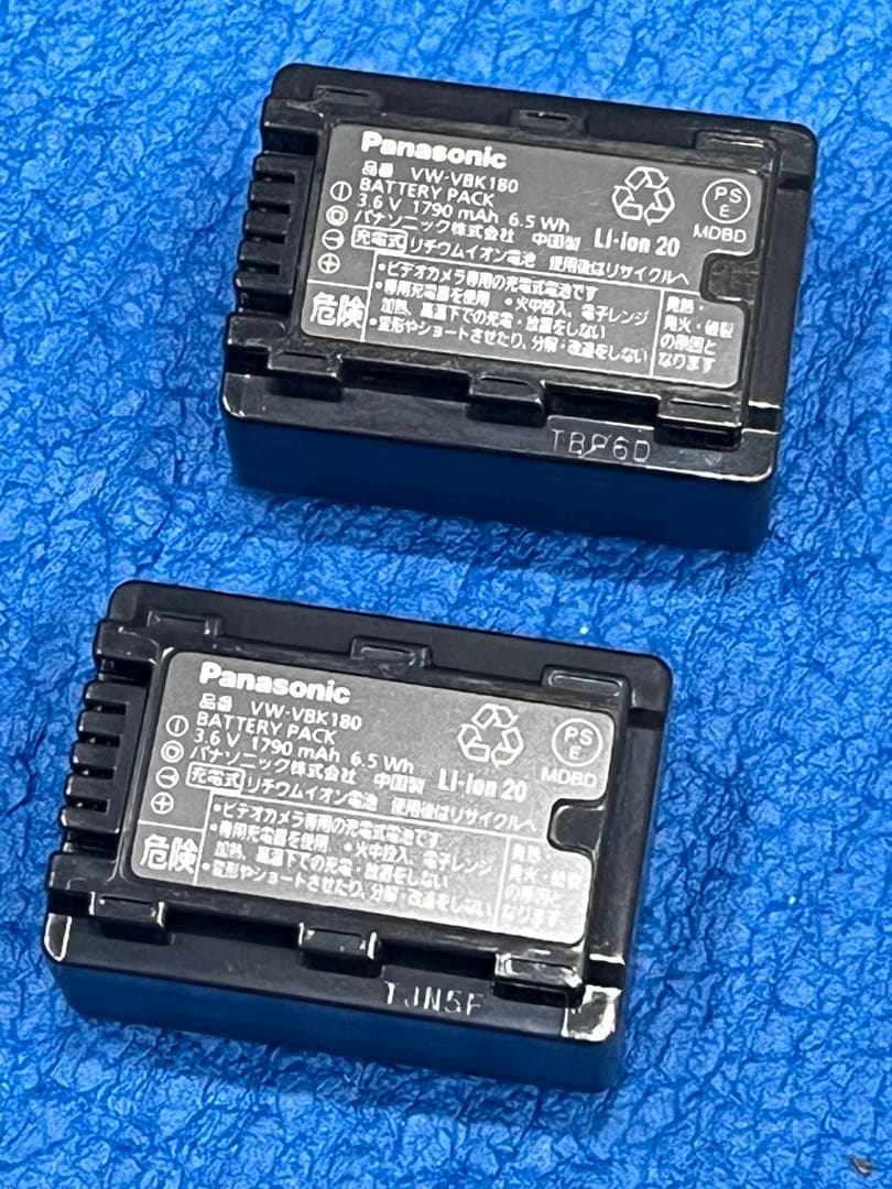 デジタルビデオカメラ Panasonic HDC-TM45