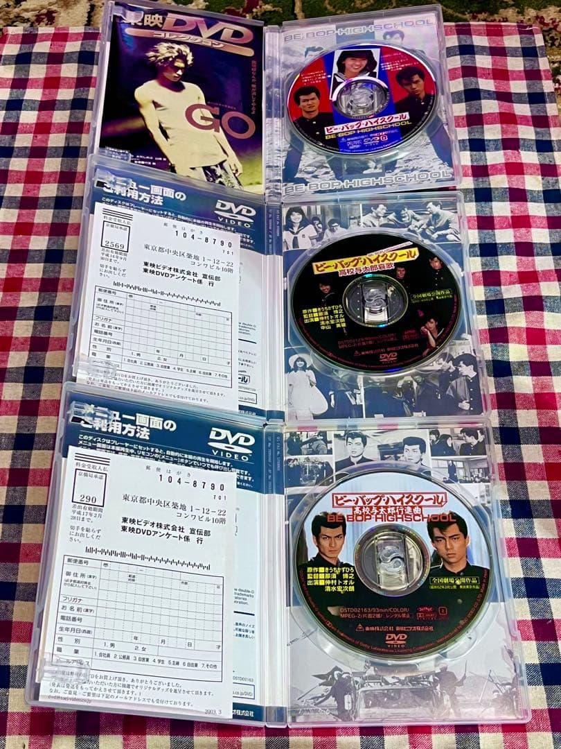 【ナマケモノさん専用】セル版DVD⭐️ビーバップ・ハイスクール DVD 6枚セット