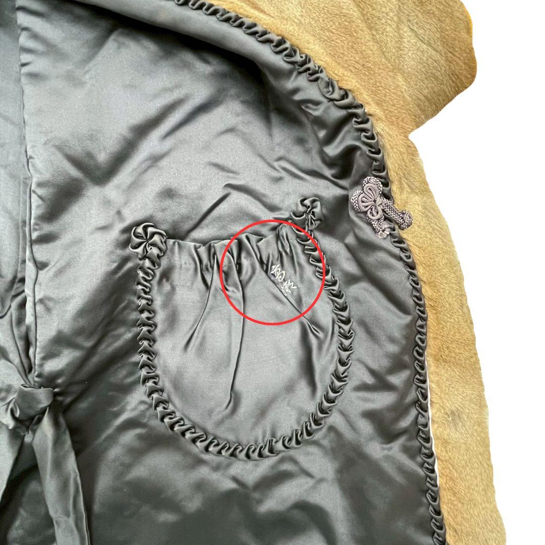 【ヴィンテージ本毛皮ファーコート1相当茶系80年代頃付き】