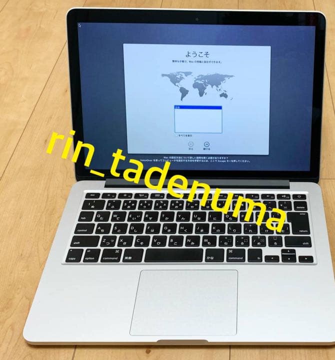 Pro 13インチ 13inch Mac Book Pro アップル