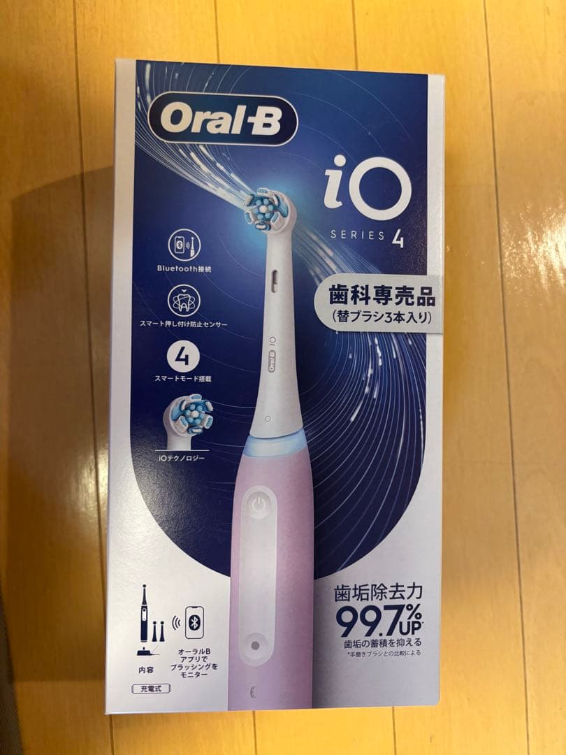 Oral-B iO Series 4 電動歯ブラシ本体