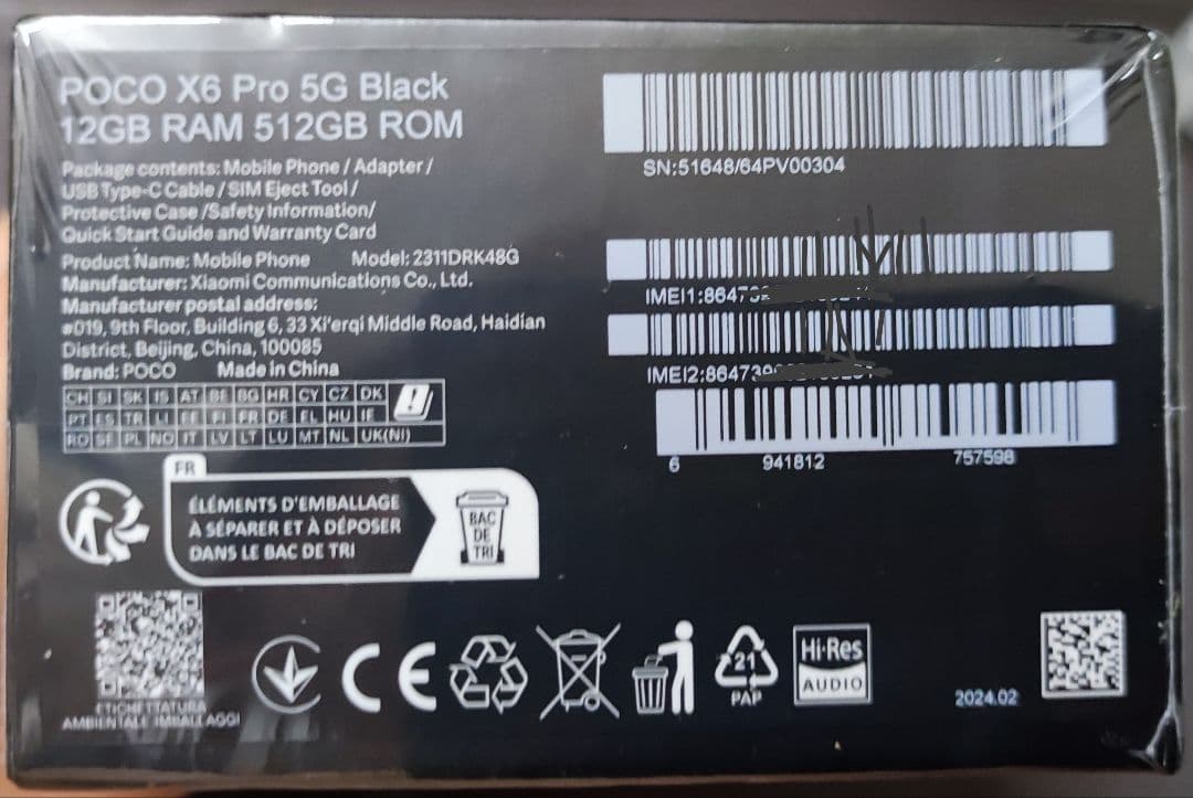 未開封 POCO F6 12GB RAM 512GB ROM 5G対応