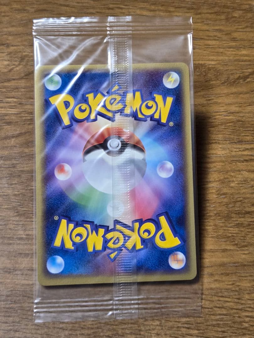 ポケパークのアチャモ プロモ 047/PCG-P ポケモンカード