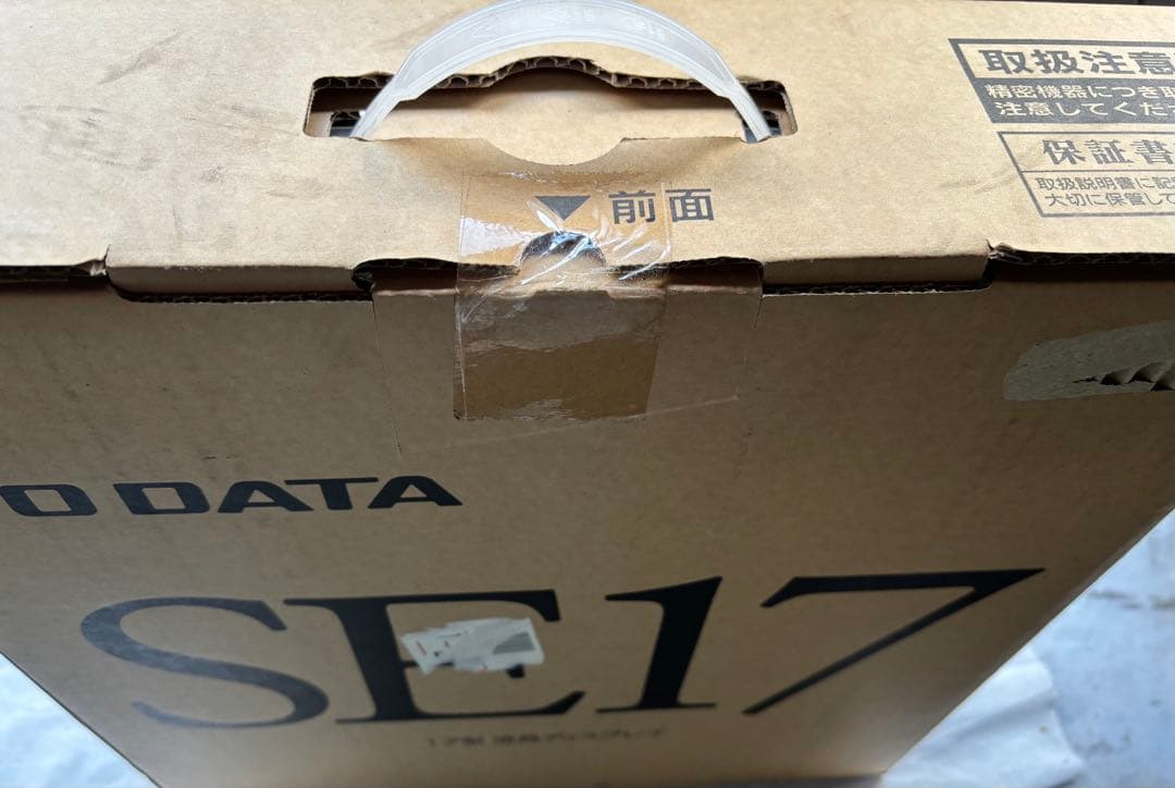 I-O DATA LCD-AD173SESW 17型液晶ディスプレイ