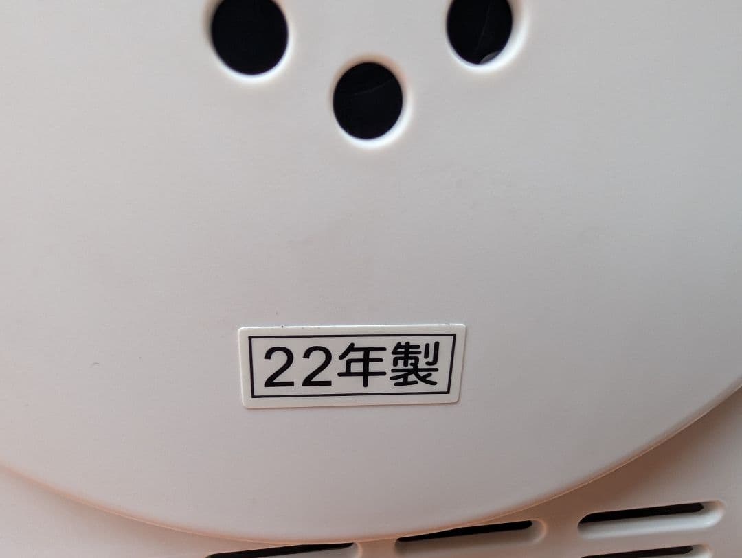 東芝　圧力IHジャー　2022　RC-6PXR