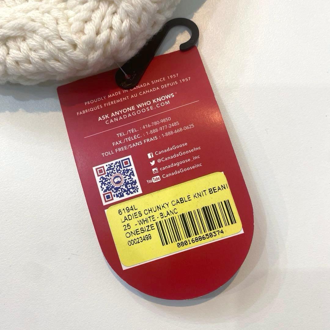 タグ付き新品未使用　カナダグース　ニット帽　帽子