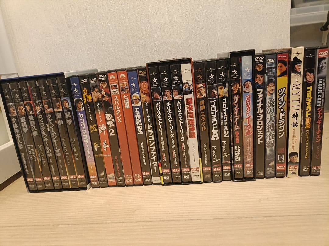 ジャッキー・チェン DVD 30枚セット
