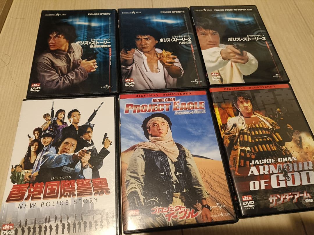 ジャッキー・チェン DVD 30枚セット