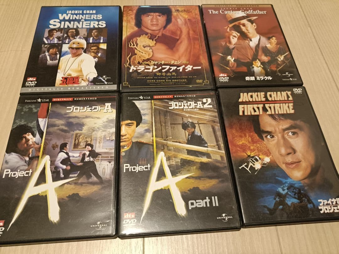 ジャッキー・チェン DVD 30枚セット