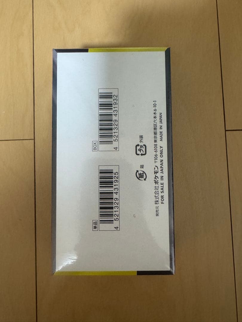 【シュリンク付き】ポケモンカード MEGAドリームex 1BOX おまけ有り