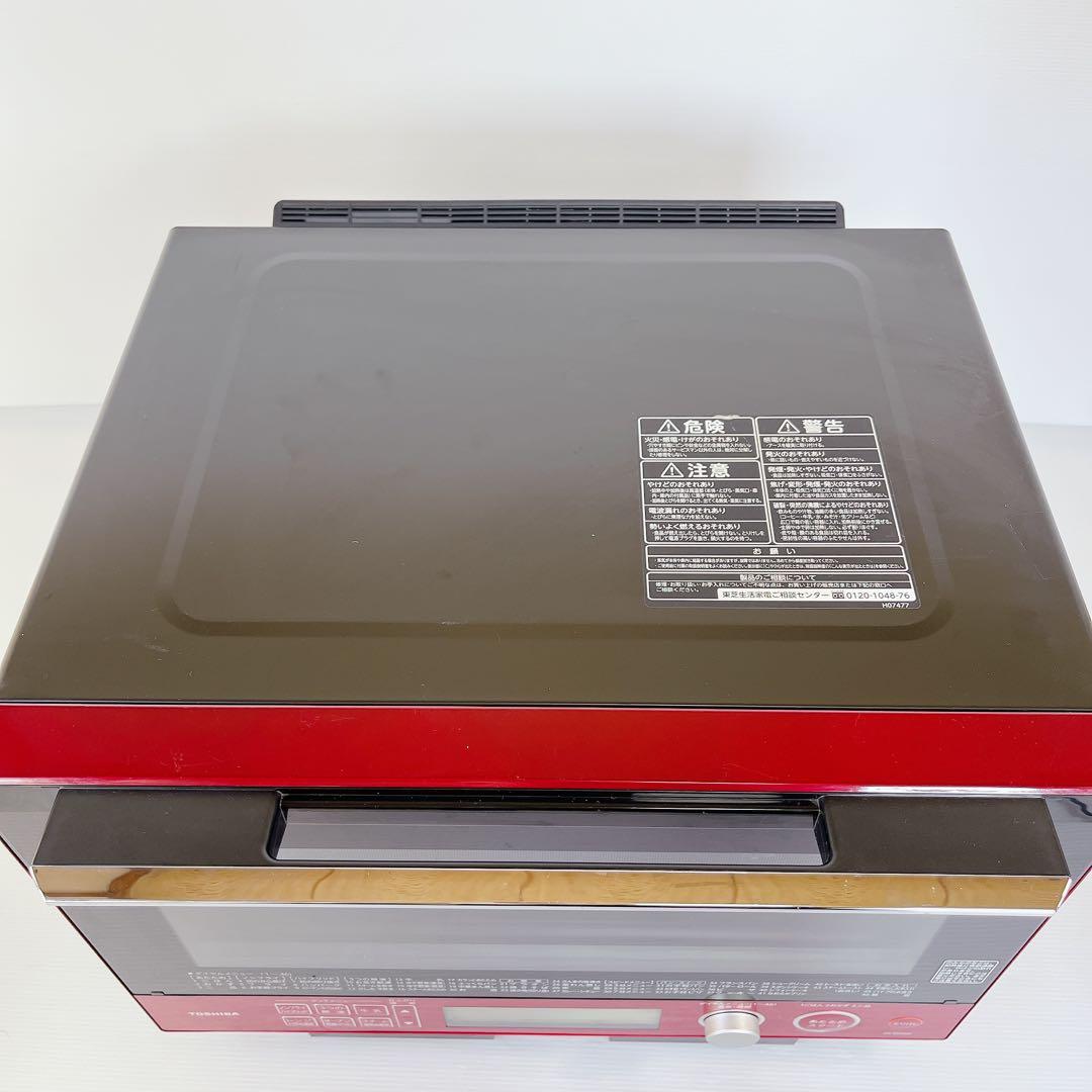 東芝 オーブンレンジ ER-JZ5000(R) グランレッド #BTY1784