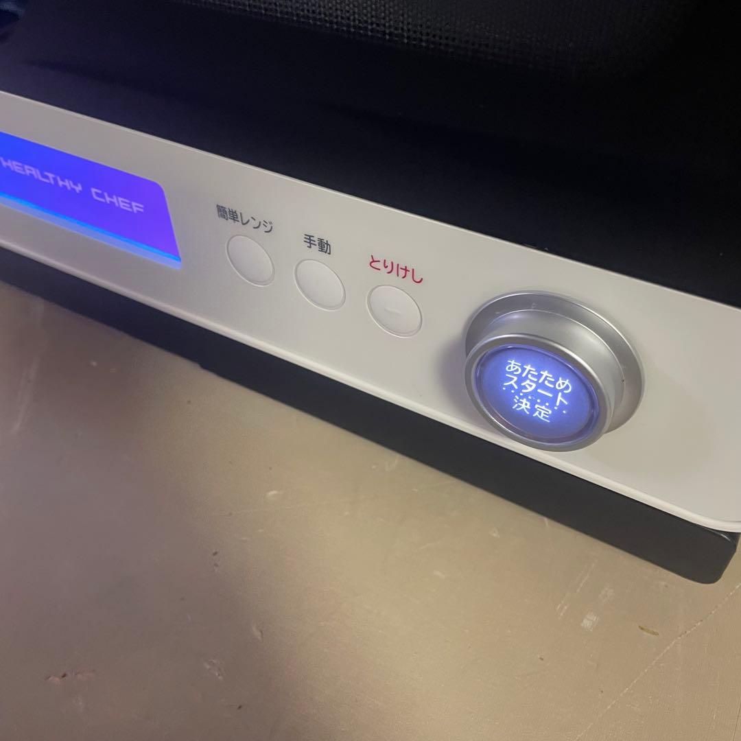 人気‼️極美品‼️HITACHI ヘルシーシェフ　MRO-W1X オーブンレンジ　黒