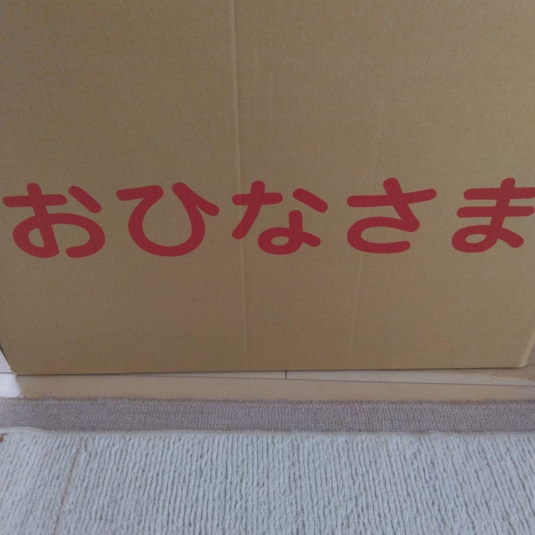 【美品】雛人形 アクリルケース入り