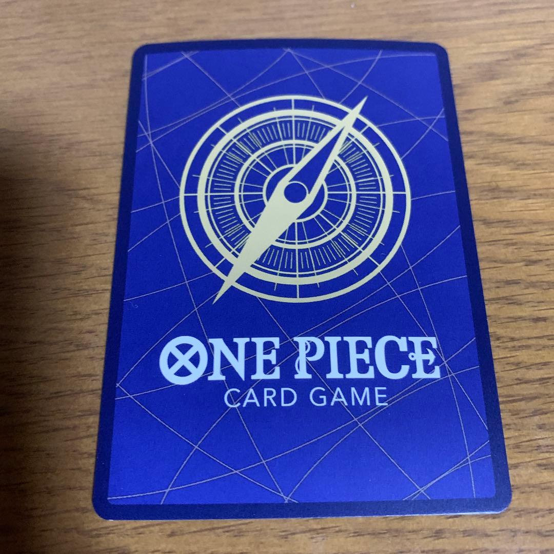 ワンピースカード ルフィ SP シークレット パラレル