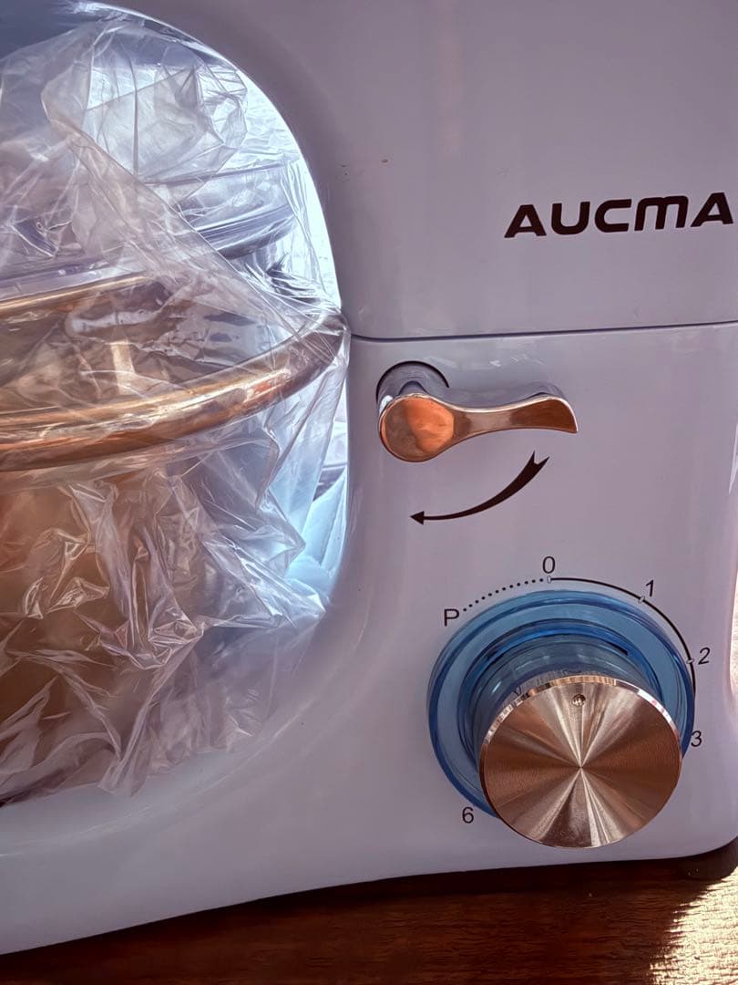 Aucma スタンドミキサー 4.5L大容量 3種類アタッチメント付き ：水色