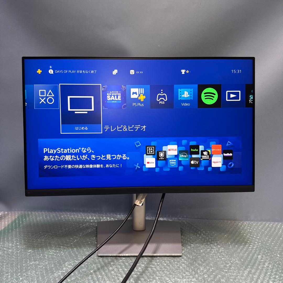 DELL P2422H 23.8インチ モニター 本体