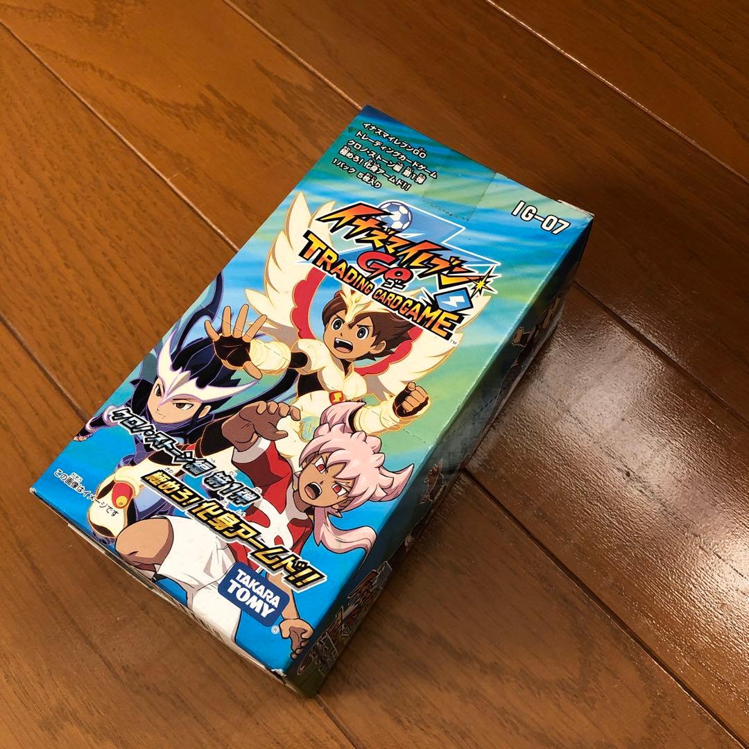 絶版新品　イナズマイレブンGo カードゲーム　クロノ・ストーン編　第1弾