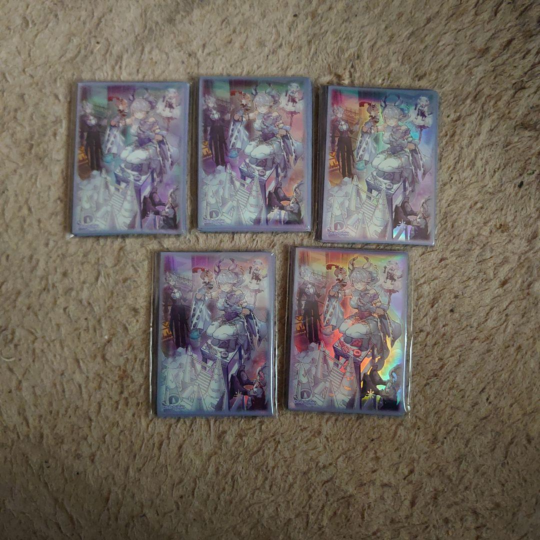 トラップホリックスリーブ100枚未開封セット。