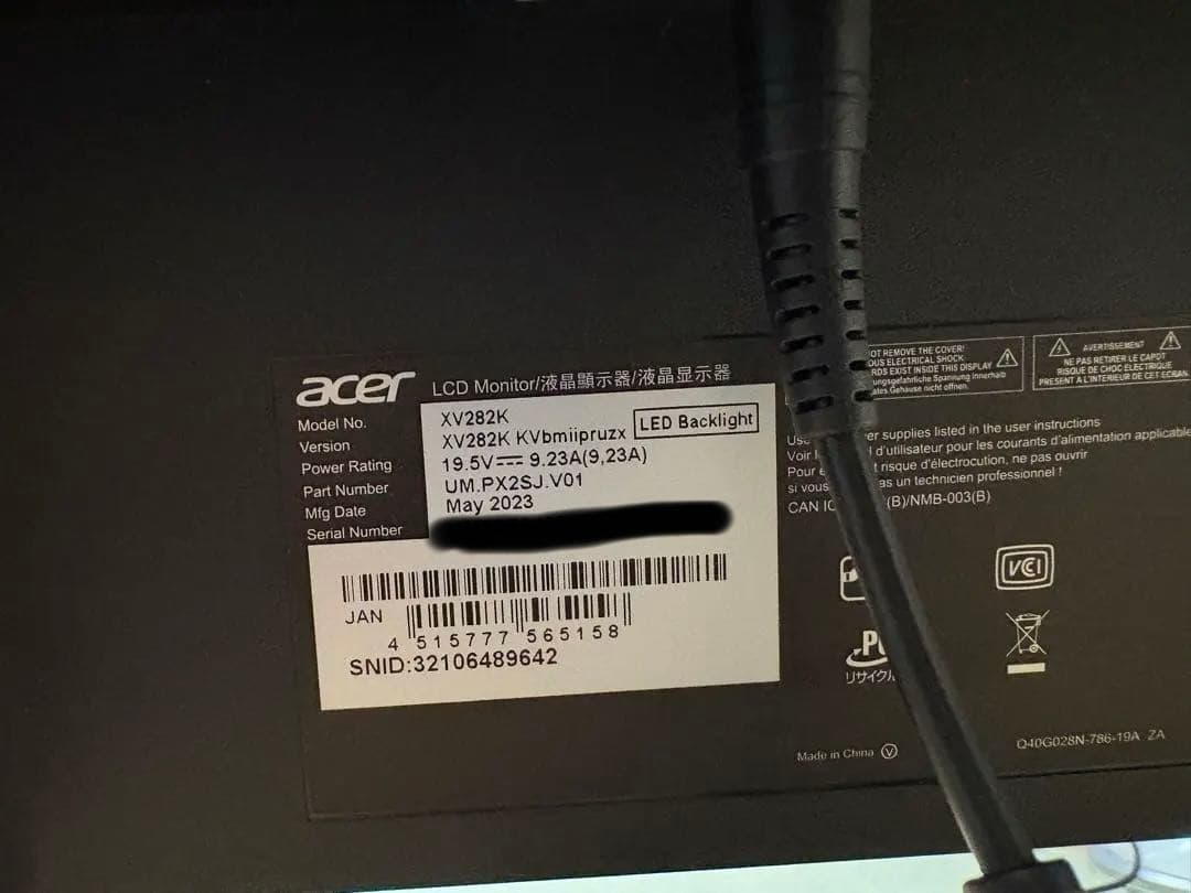Acer エイサー NITRO XV282KKVbmiipruzx 28