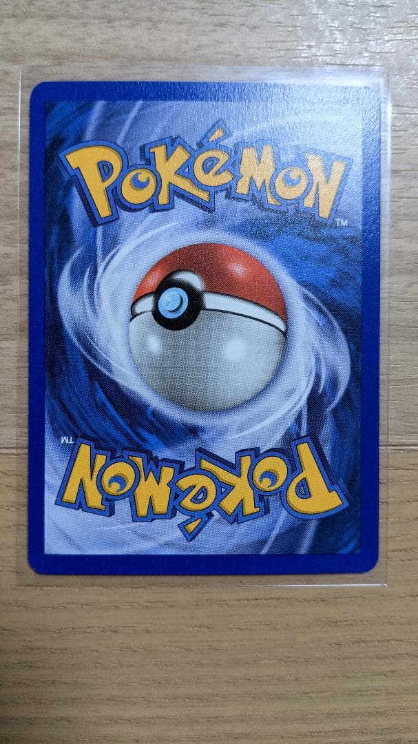 KABUTOPS HOLO 9/110 カブトプス 英語版 ポケットモンスター