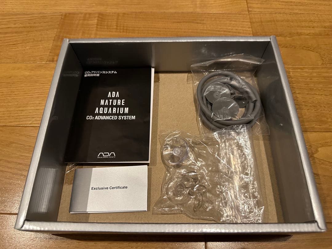 ADA CO2アドバンスシステム