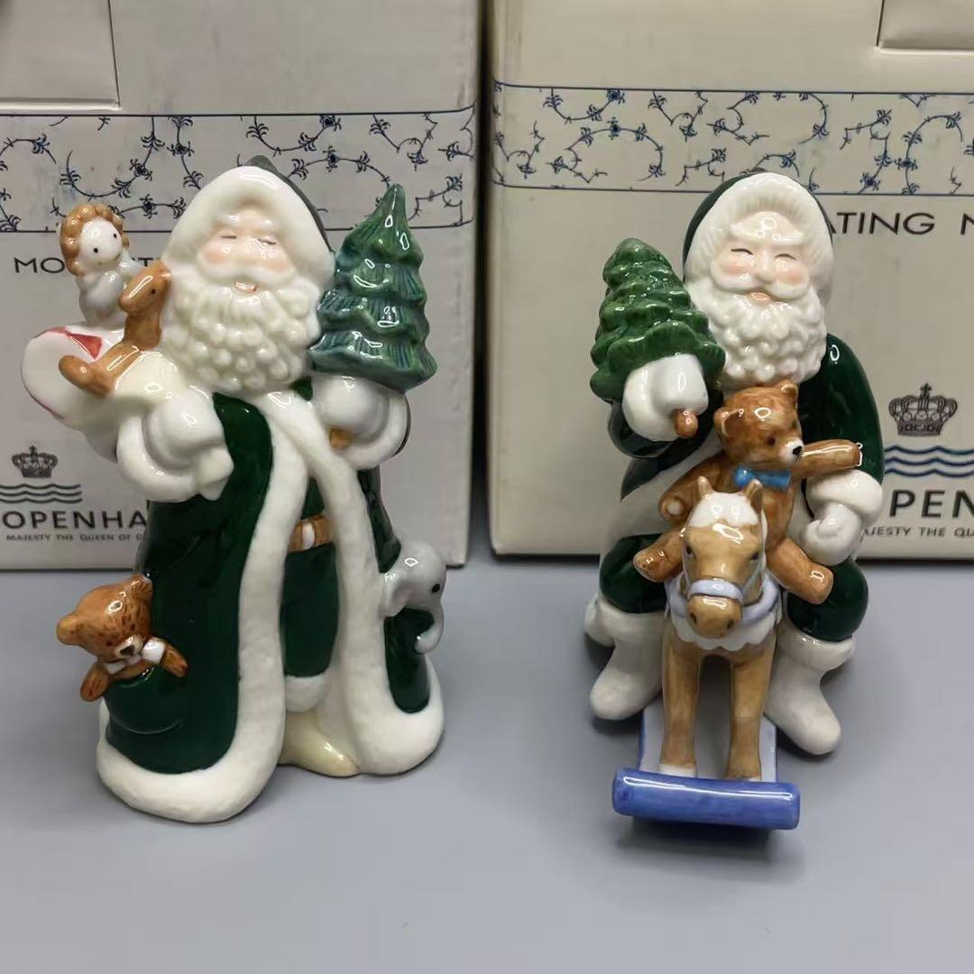 ロイヤルコペンハーゲン サンタクロース グリーン フィギュリン 置物 2体セット