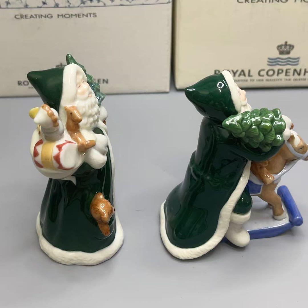 ロイヤルコペンハーゲン サンタクロース グリーン フィギュリン 置物 2体セット