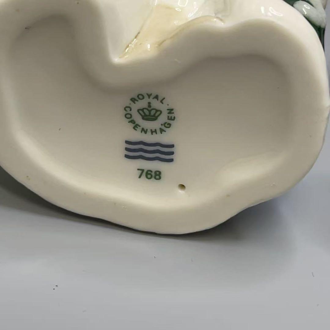 ロイヤルコペンハーゲン サンタクロース グリーン フィギュリン 置物 2体セット