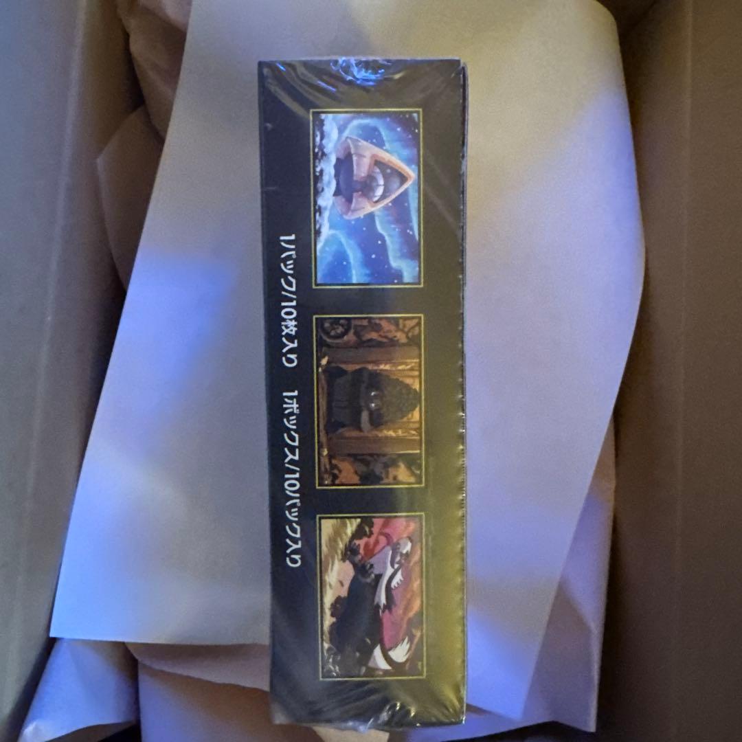 ポケモンカードゲームハイクラスパック　メガドリームex　シュリンク付きＢＯＸ1箱