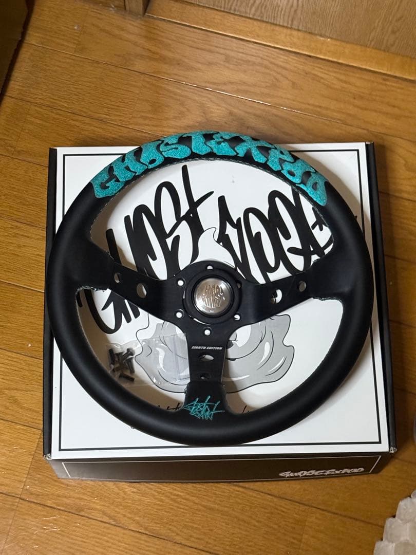 かふぃ ghost expod ステアリング