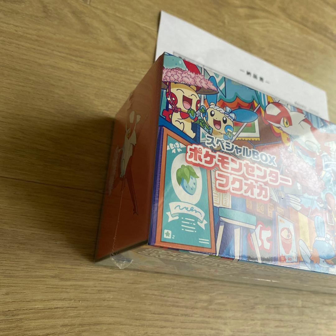 ポケモンセンター フクオカ スペシャルBOX　シュリンク付