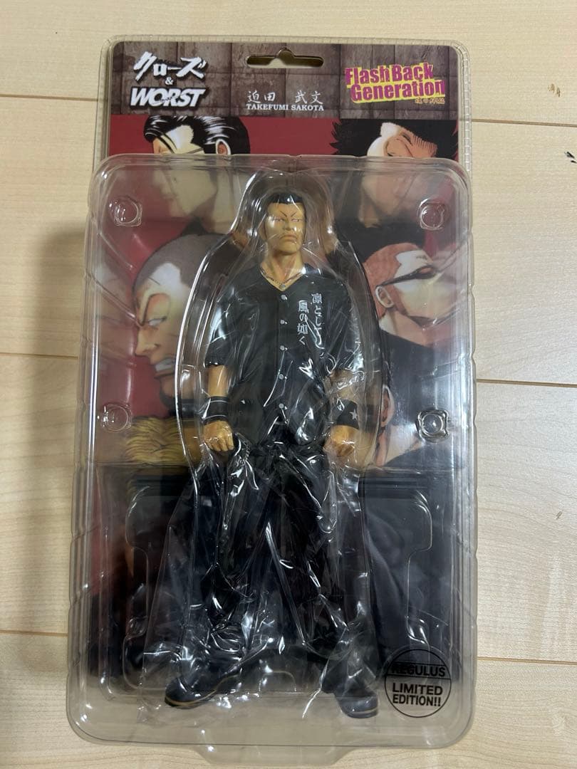 クローズ　ワースト　レグルス　迫田武文