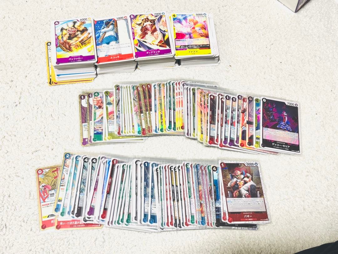 引退品〜王族の血統がほとんど〜