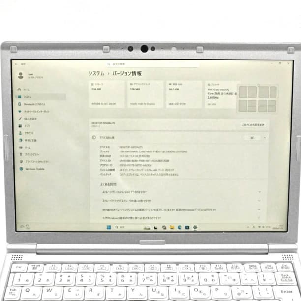第11世代i5 16GB バッテリ◎ 256GB 軽量 レッツノート フルHD