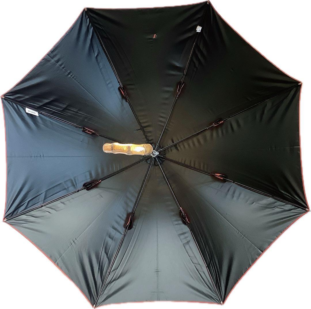 新品★マッキントッシュフィロソフィー★晴雨兼用バンブーハンドル長傘日傘★オレンジ