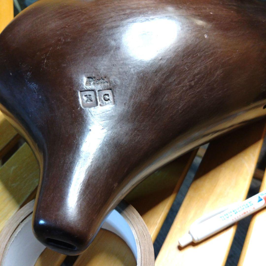 ピエタグランドバスC管