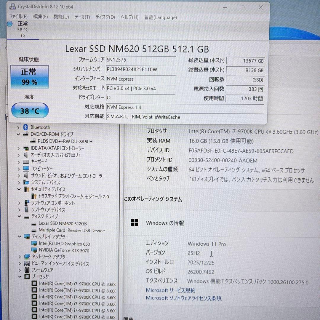 ゲーミングPC i7 9700K RTX3070 WiFi内蔵 モンハン推奨以上